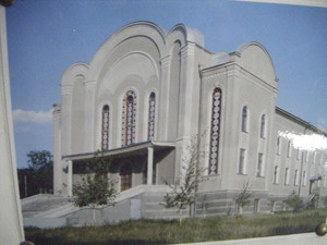 Odesskaya tserkov' = Odessa church, 1998