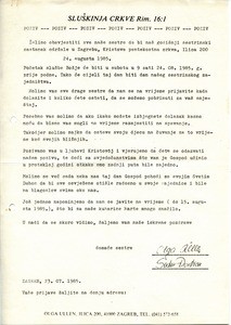 Servant of the Church, Romans 16:1, Invitation 1985