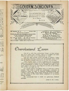 Golden sheaves, vol. 23