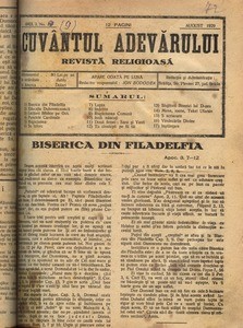 Buletinul Bisericii lui Dumnezeu Apostolice Penticostale