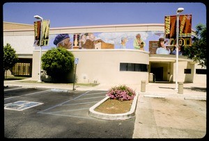 Alma Reaves Woods Watts branch library, Watts, 1995-1996 — Calisphere