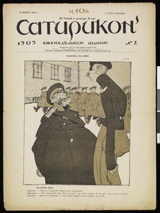 Satirikon, vol. 2, no. 02, January 10, 1909