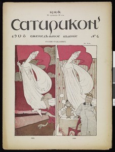 Satirikon, vol. 1, no. 06, 1908