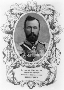 Aleksei Nikolaevich Kuropatkin, 1845-1925