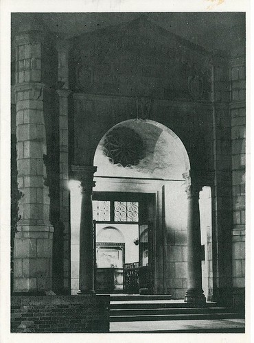 Main Reading Room Entrance at Night