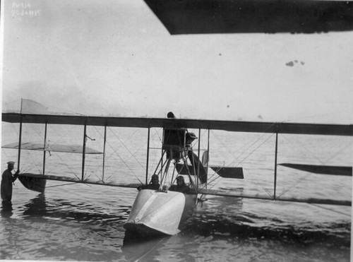 North island image F Boat