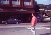 Coffee Roastery, 1992