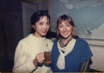 Consulate Party, circa 1985