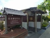 Samurai Japanese Restaurant exterior, 2019