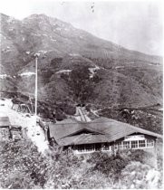 Mountain Home Inn, circa 1920