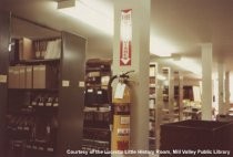 Fire extinguisher in Library, 1977