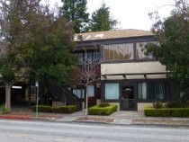 East Blithedale Avenue (number 203) office building, 2016