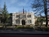 Old Mill School main entrance, 2018