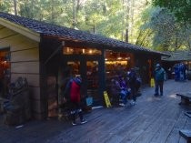 Muir Woods visitor center gift shop exterior, 2019