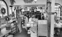 Depot Bookstore, date unknown