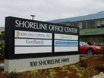 Shoreline Office Center sign, 2016