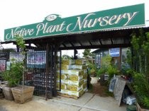 CNL Native Plant Nursery entry, 2016