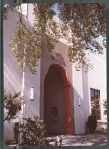 Park School main entrance, March 1979