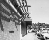 Upstart Crow Bookstore at Blithedale Plaza, 1983