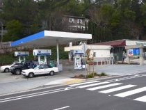 Miller Avenue Chevron service station, 2017