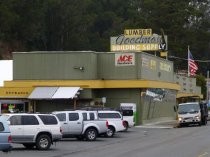 Goodman Building Supply Company exterior, 2016