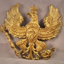 Helmet Plate from German Picklehaube Helmet (WWI)