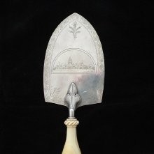 1872 Ceremonial Trowel, old City Hall, San Francisco