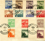 Japanese Stamps Sent in A Letter from the Philippines the Day That the War Ended, 1944