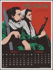 Long Live Palestine, from 1983 Political Art Calendar