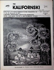 The Kalifornski 1983-07