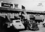 Adobe Cafe, Ivanhoe, Calif., 1940s, 002