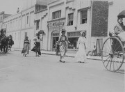 1930s Parade in Visalia, Calif