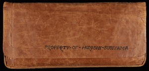 Sugiyama, leather portfolio