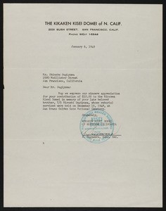 A. Sugawara, letter, 1949-01-06, to Shinobu Sugiyama