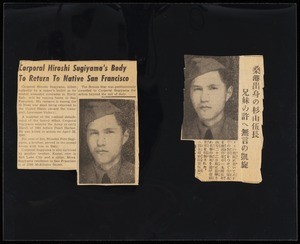 "Corporal Hiroshi Sugiyama's body to return to native San Francisco" and clipping in Japanese