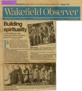 Building spirituality, 1993