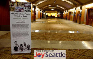 Photography Exhibition and reception, Grand Hyatt Seattle, 2014