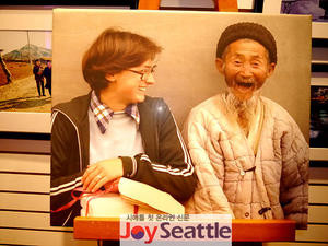 Photography Exhibition and reception, Grand Hyatt Seattle, 2014