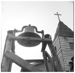 Bell tower in front of a church, South Korea