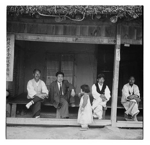 People waiting outside an official scribe's office, Korea