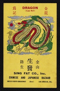 A business card for Sing Fat Co., Inc., Los Angeles, circa 1907