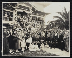 A large group portrait, Los Angeles, 1924