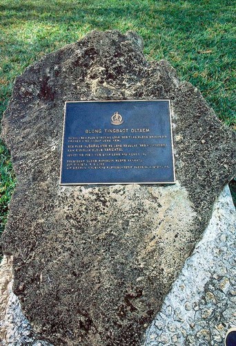 Plaque, Vila Independence Park