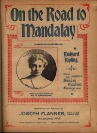 On the road to Mandalay : a Barrack-Room ballad / words by Rudyard Kipling ; music revised and adapted by Henry Trevannion