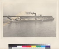Photo 23: River steamboat "Volshebnik"