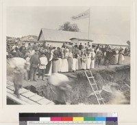 Photo 15: Flour mill of E.M. Mel'nik