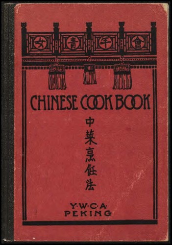 Chinese cook book