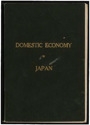 Domestic economy in Japan = kokusan yōfū shin ryōri