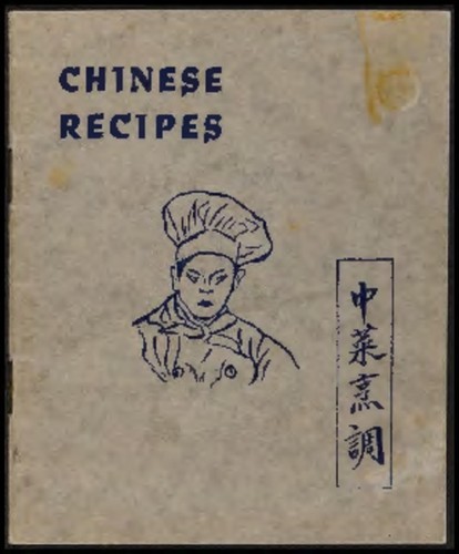 Chinese recipes