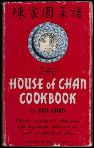 The House of Chan cookbook